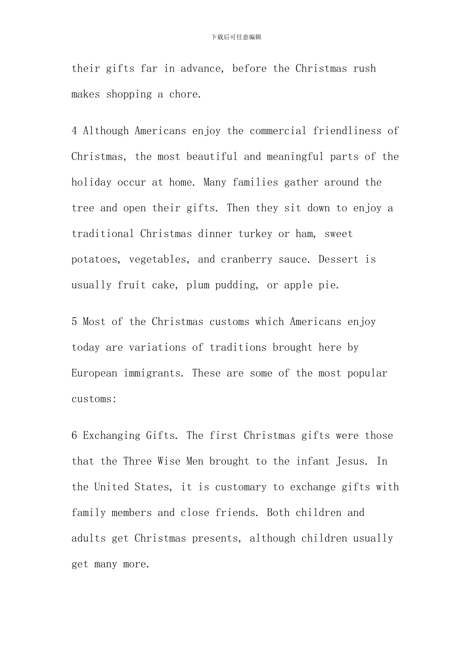 新编大学英语第一册unitTextBMerryChristmas_第2页