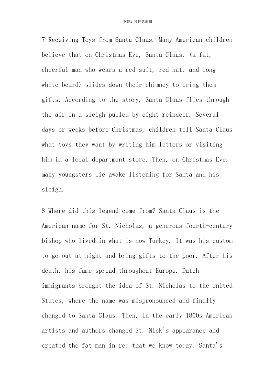 新编大学英语第一册unitTextBMerryChristmas_第3页