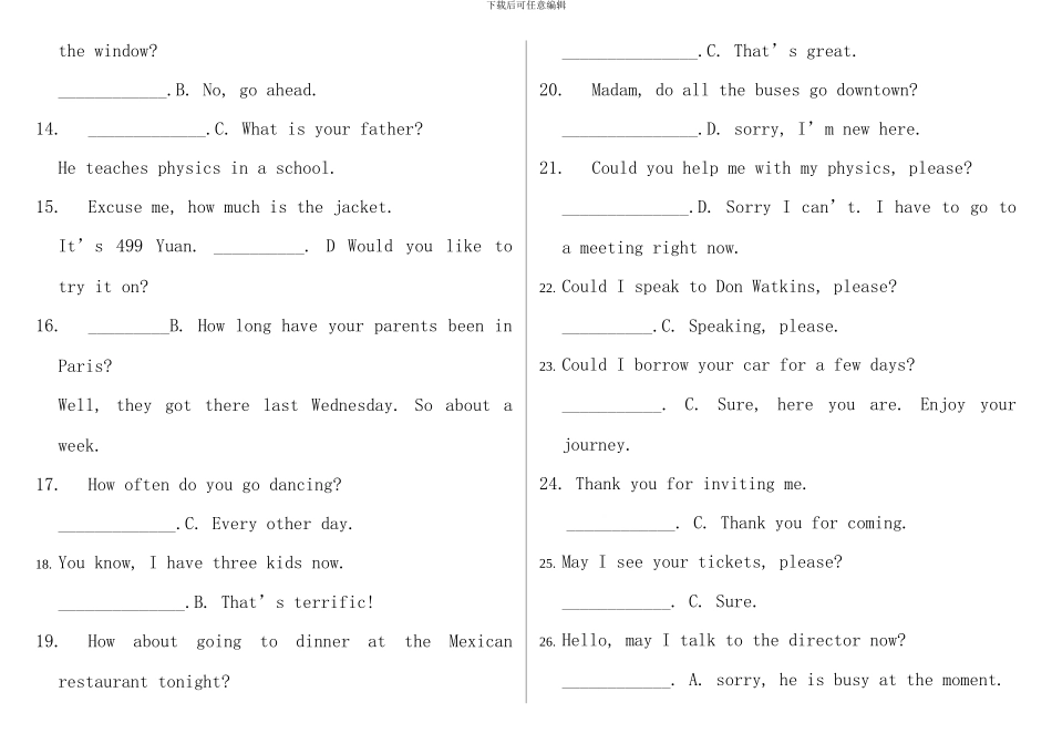本大学英语b复习资料_第2页