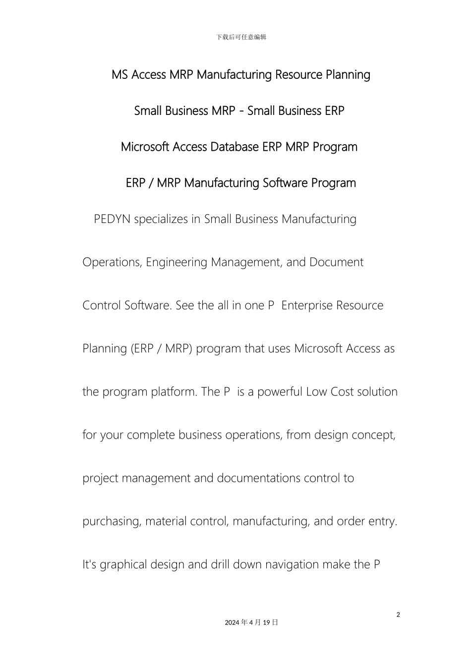 机械制造及自动化毕业设计我的翻译原文_第2页