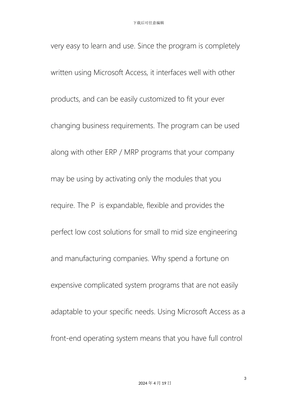 机械制造及自动化毕业设计我的翻译原文_第3页