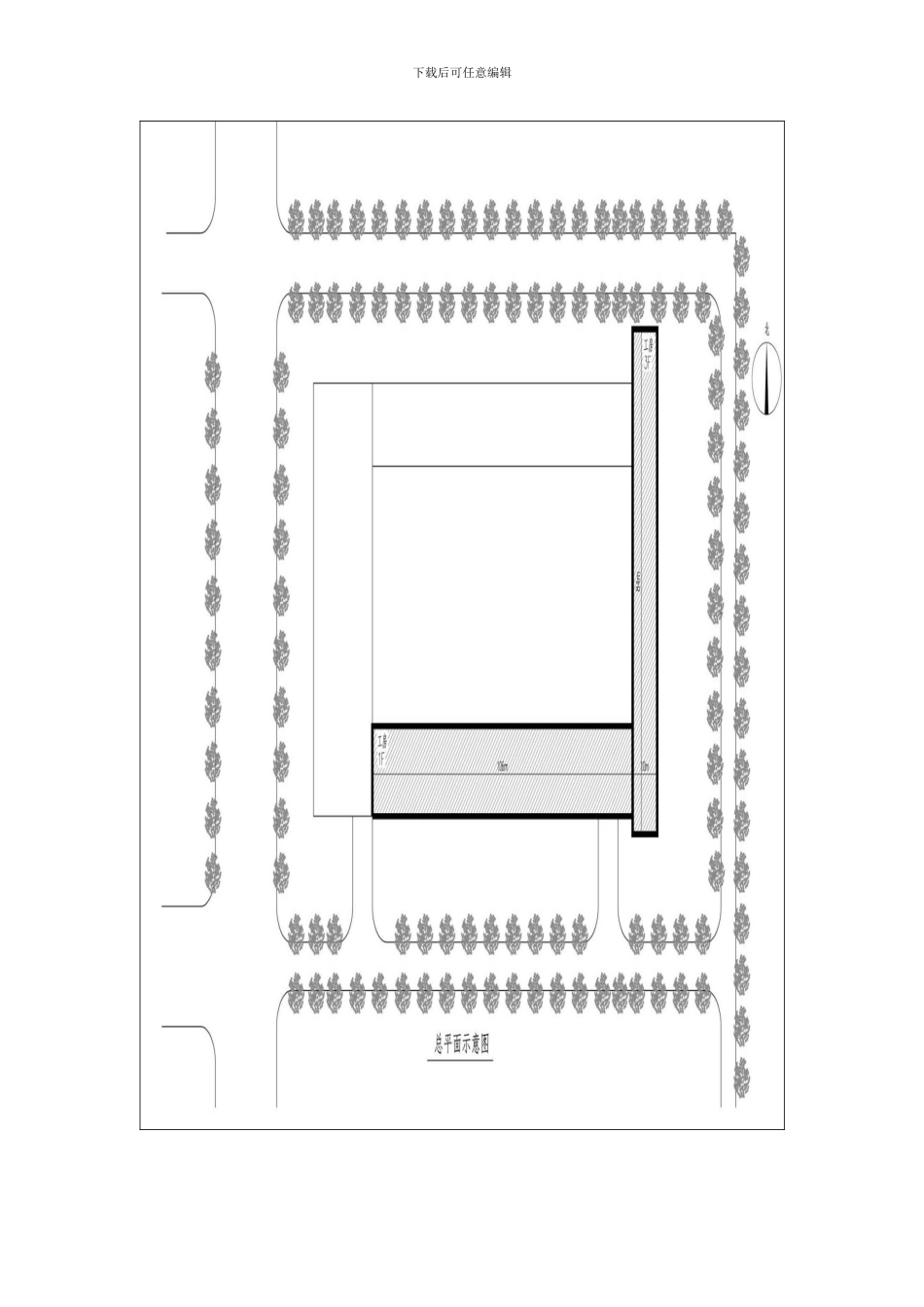 某厂房修缮工程设计投标技术方案样本_第2页