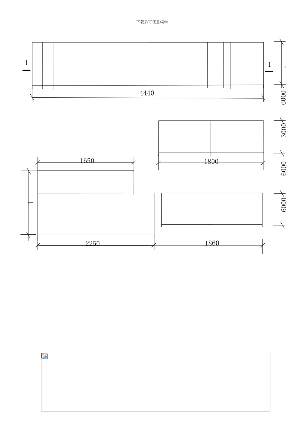 水池施工方案模板_第2页