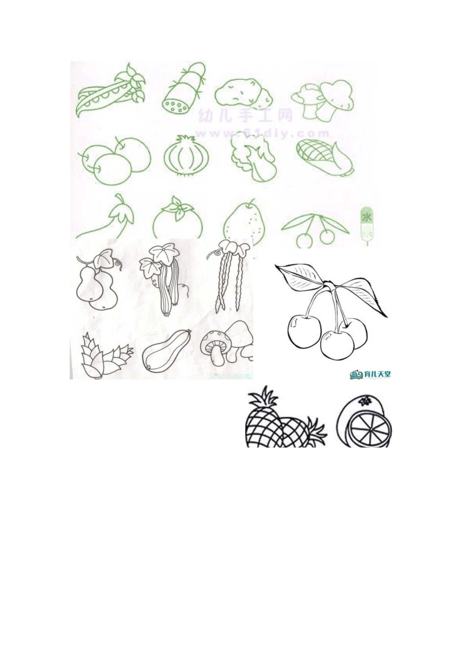 瓜果蔬菜简笔画_第2页