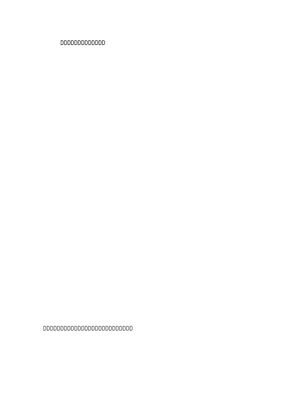 煤矿企业文化理念_第2页