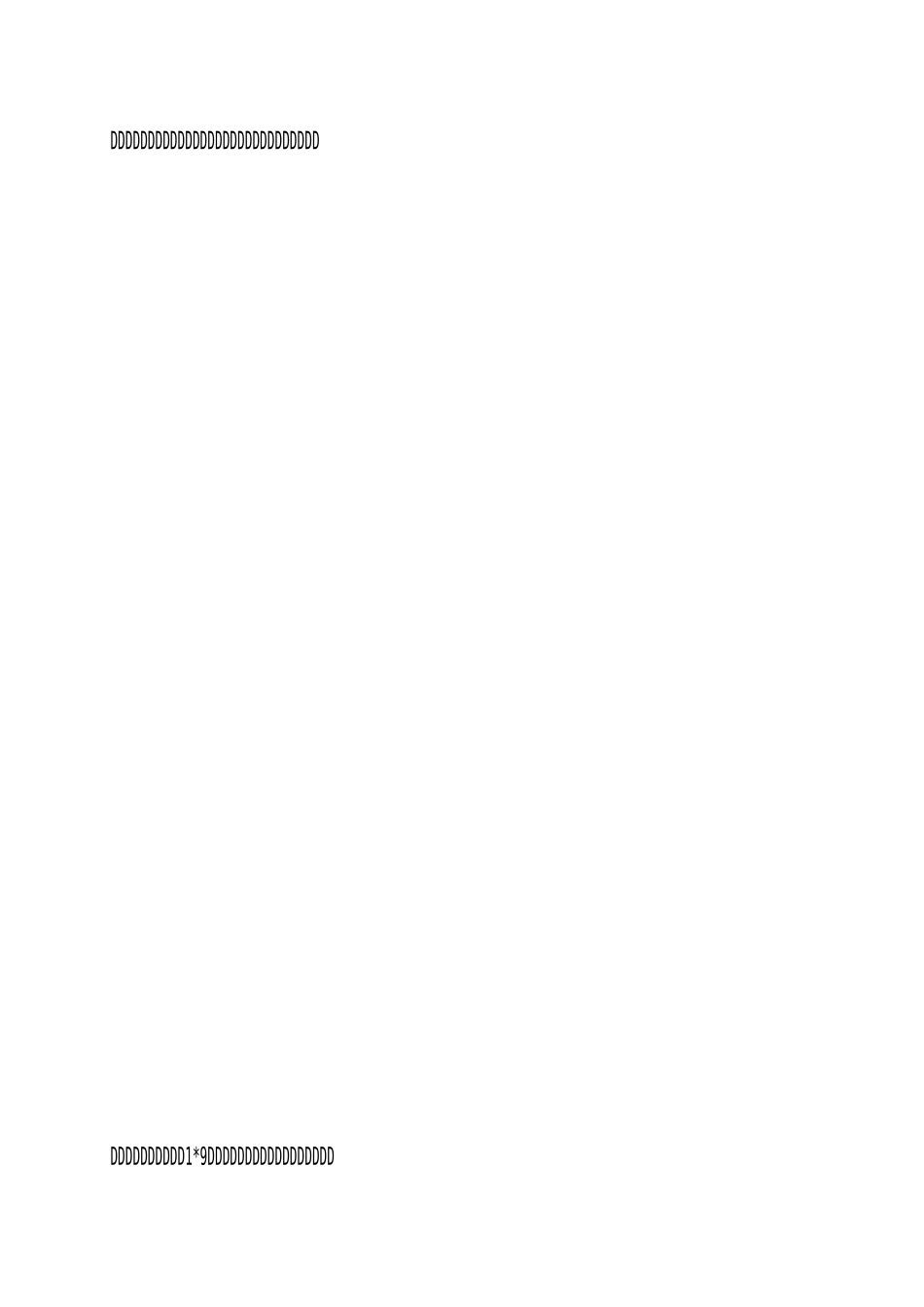 高校系主任竞聘演讲稿_第3页