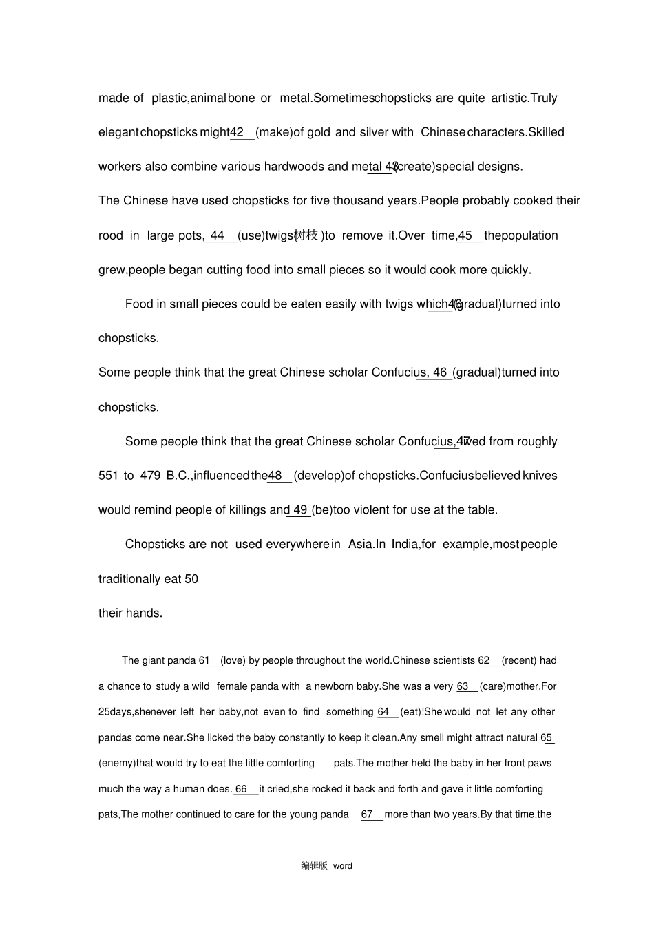 真题语法填空_第2页