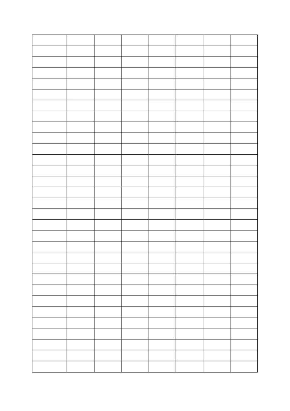 砼强度换算表_第3页