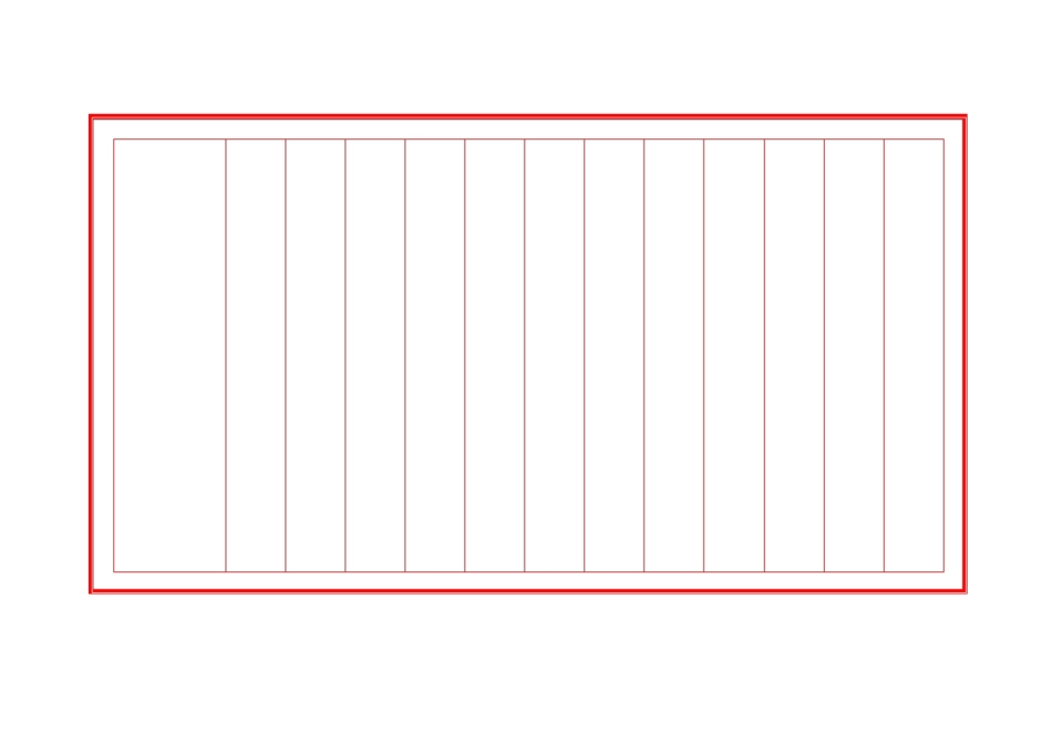 硬笔书法纸版直接打印可用_第2页