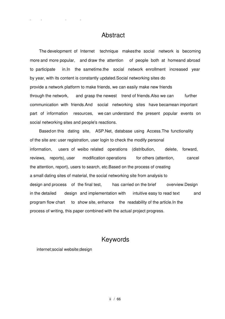 社交网站的设计与实现毕业论文_第2页