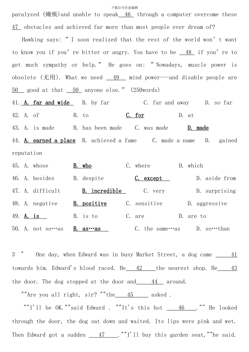 电大英语网考第五部分完型填空_第3页
