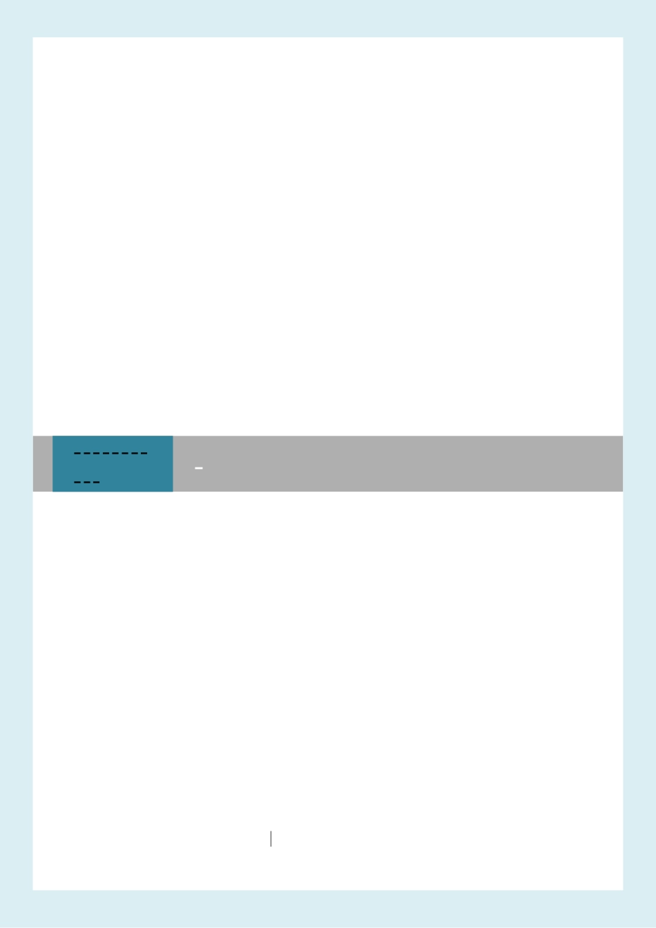 电子商务平台拓展规划方案_第2页