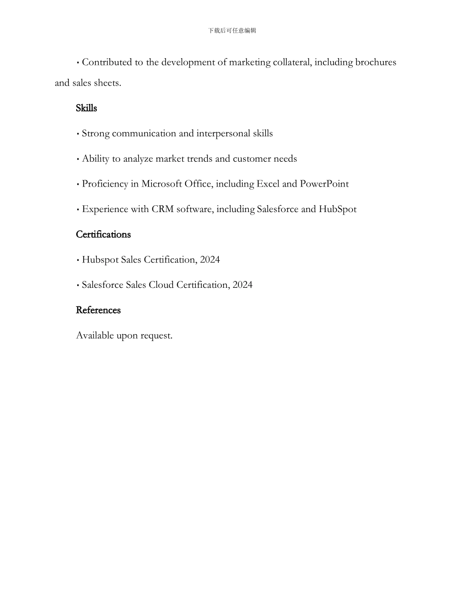 销售专员英文简历_第2页