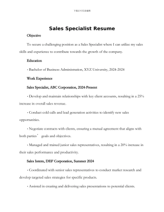 销售专员英文简历