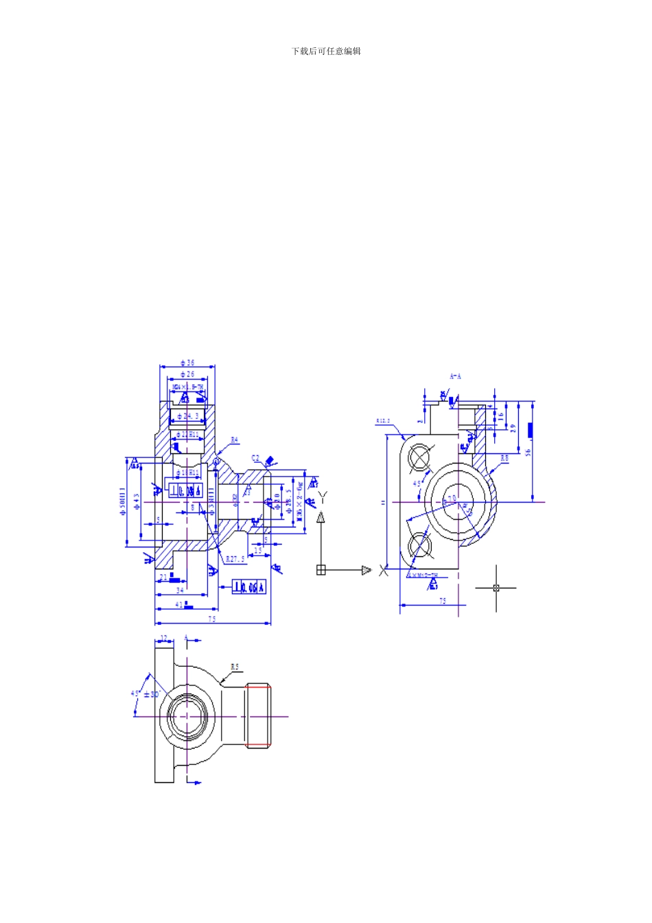 阀体零件加工工艺及钻M螺纹底孔钻床夹具设计毕业设计说明书样本_第3页
