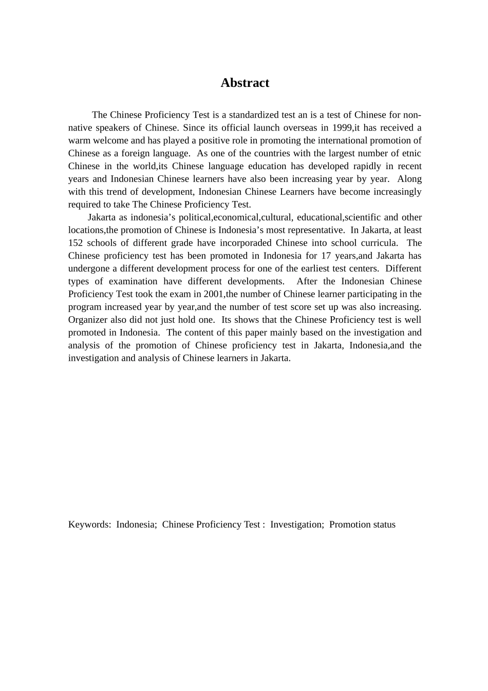 印尼雅加达汉语水平考试现况研究分析 文学专业_第3页