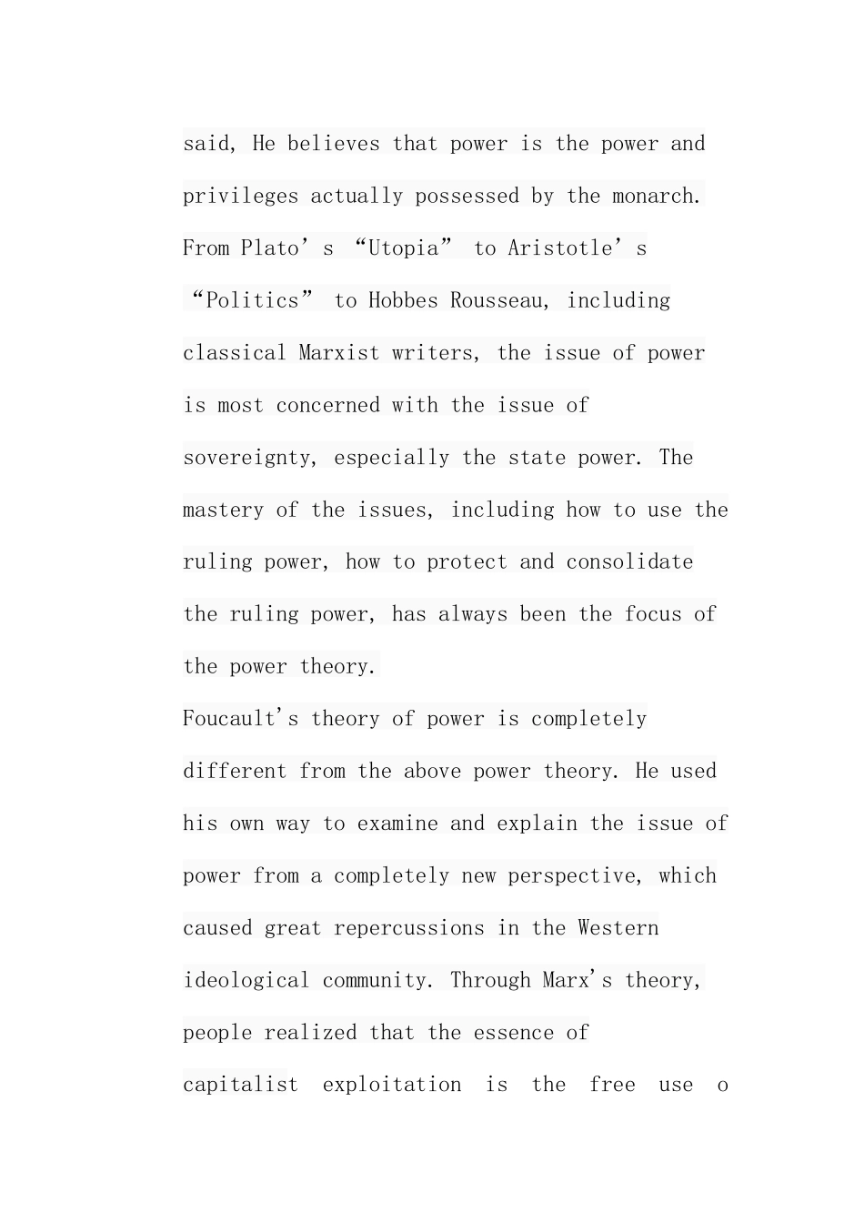 浅析福柯的权力观分析研究  公共管理专业_第3页