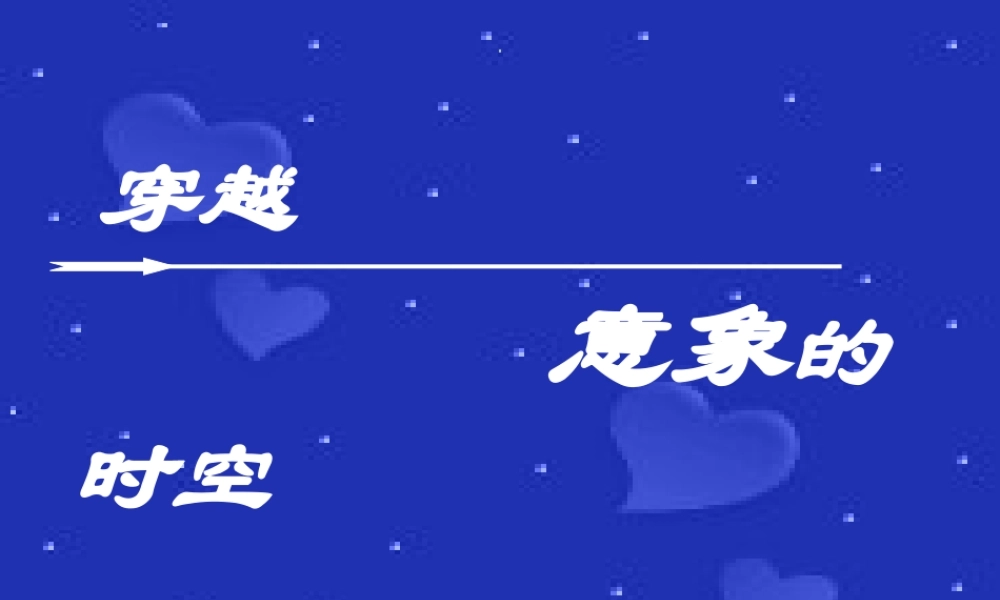 高考语文古诗歌