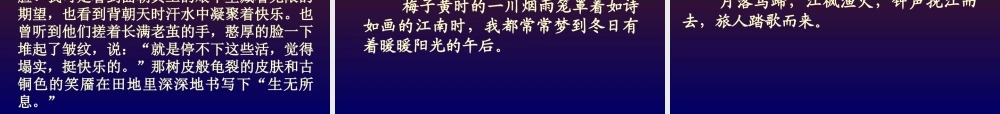 高考作文增分技法