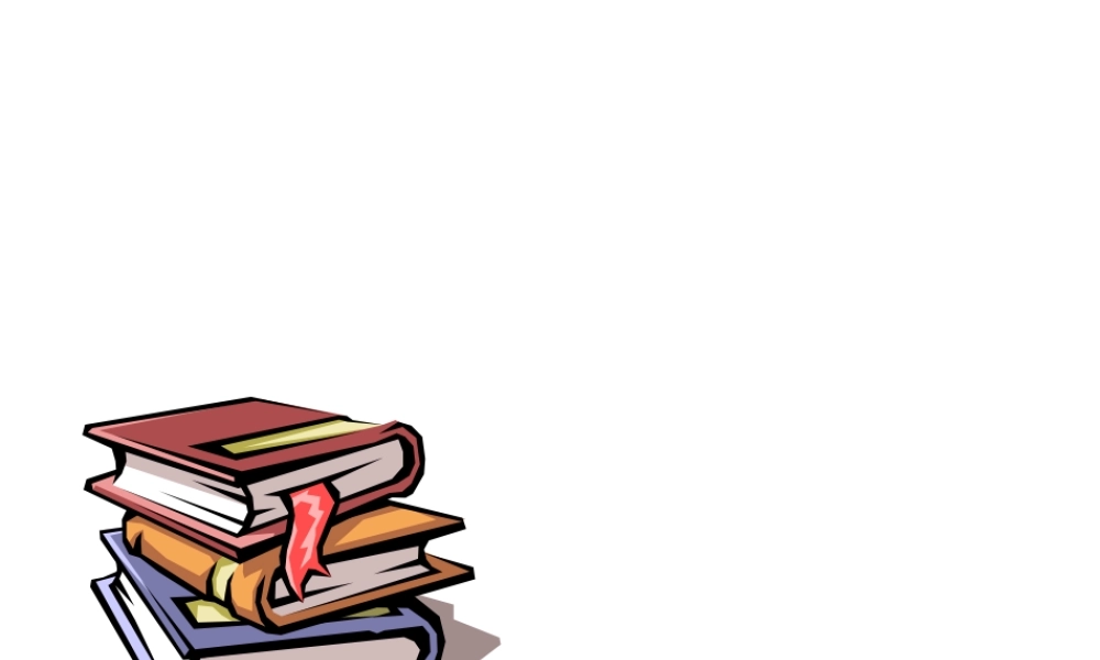 语言文字运用专题复习