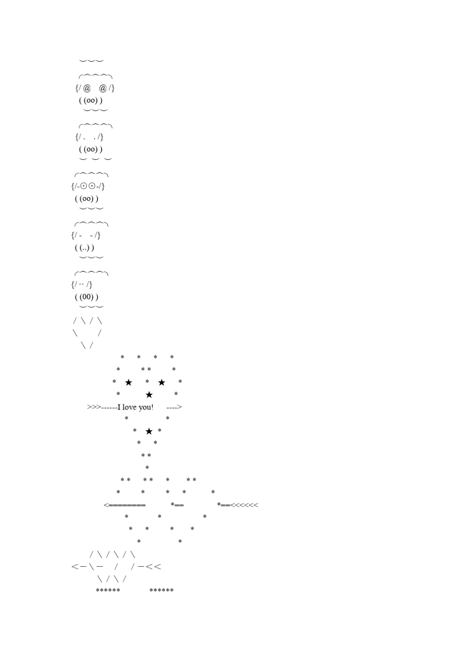 字符画大全简易版_第2页