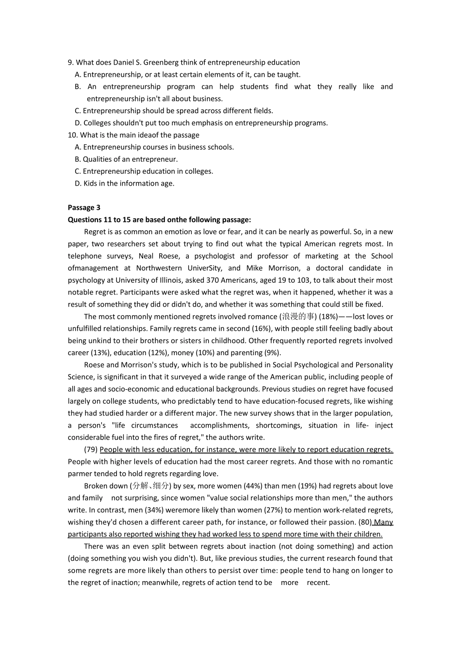 学位英语真题及答案_第3页