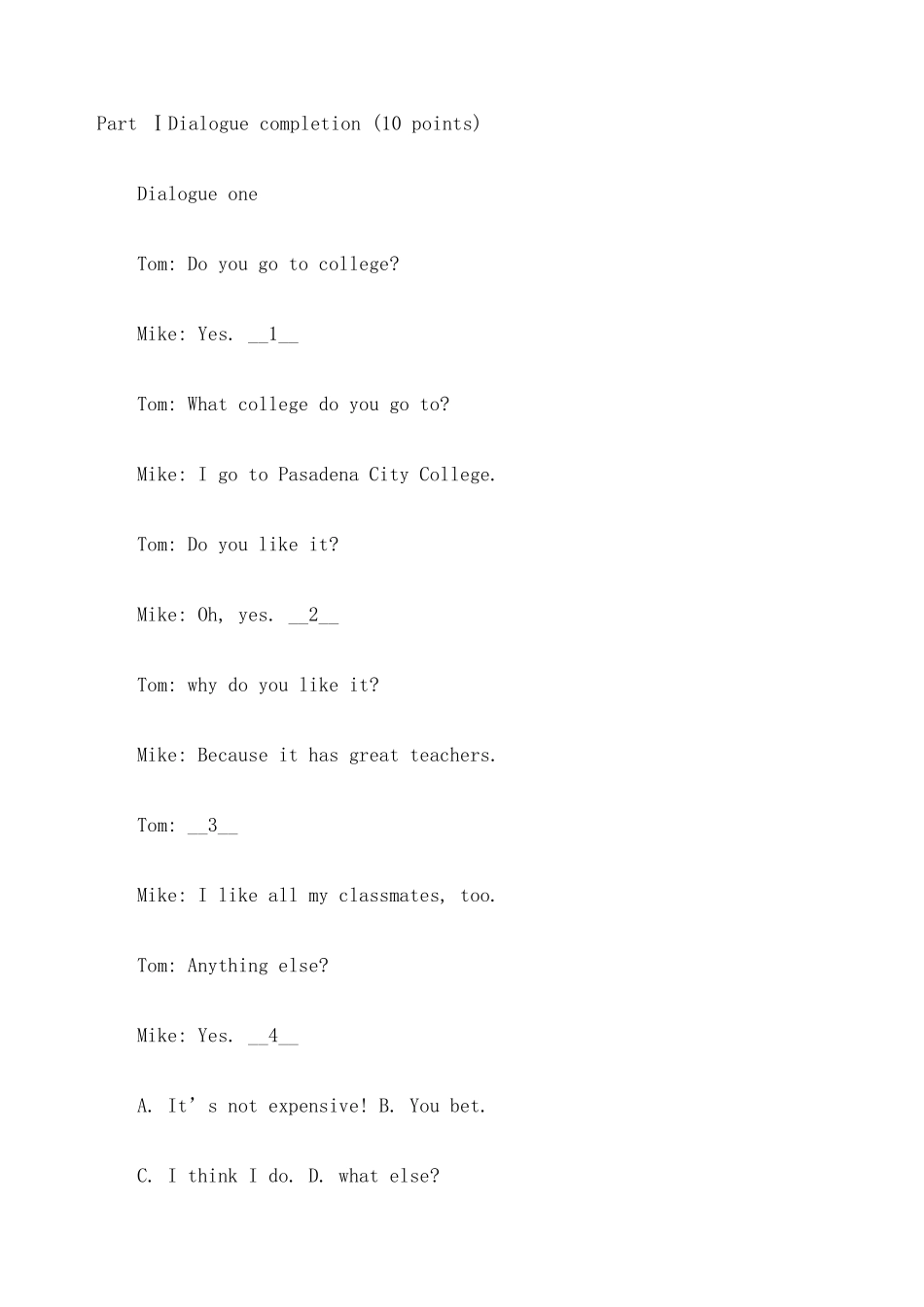 学位英语考试真题答案全国卷_第1页