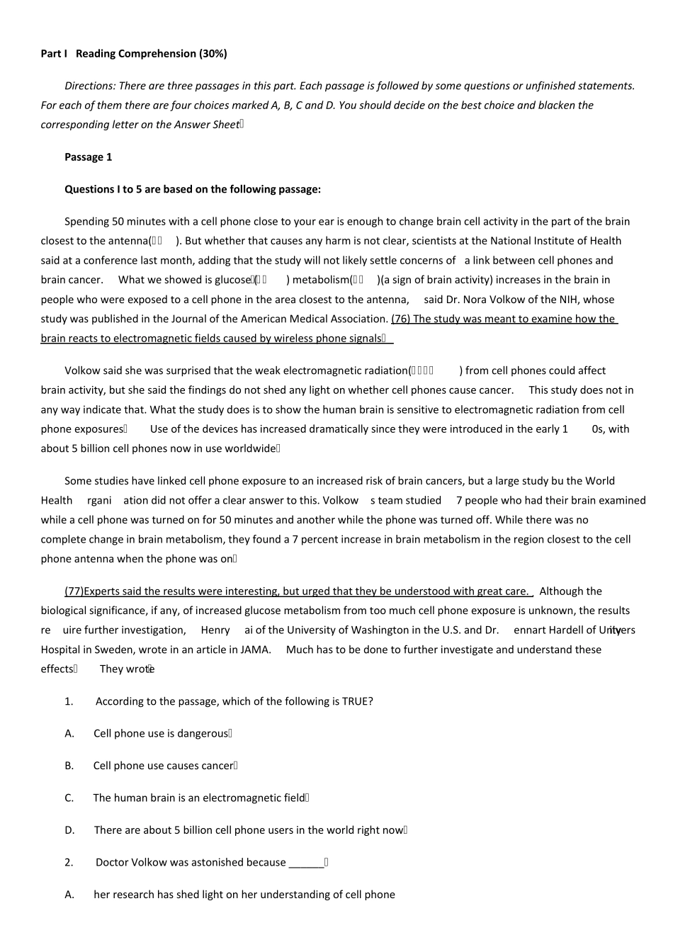 学位英语考试练习题_第1页