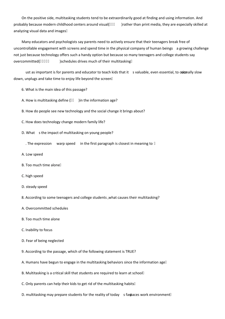 学位英语考试练习题_第3页