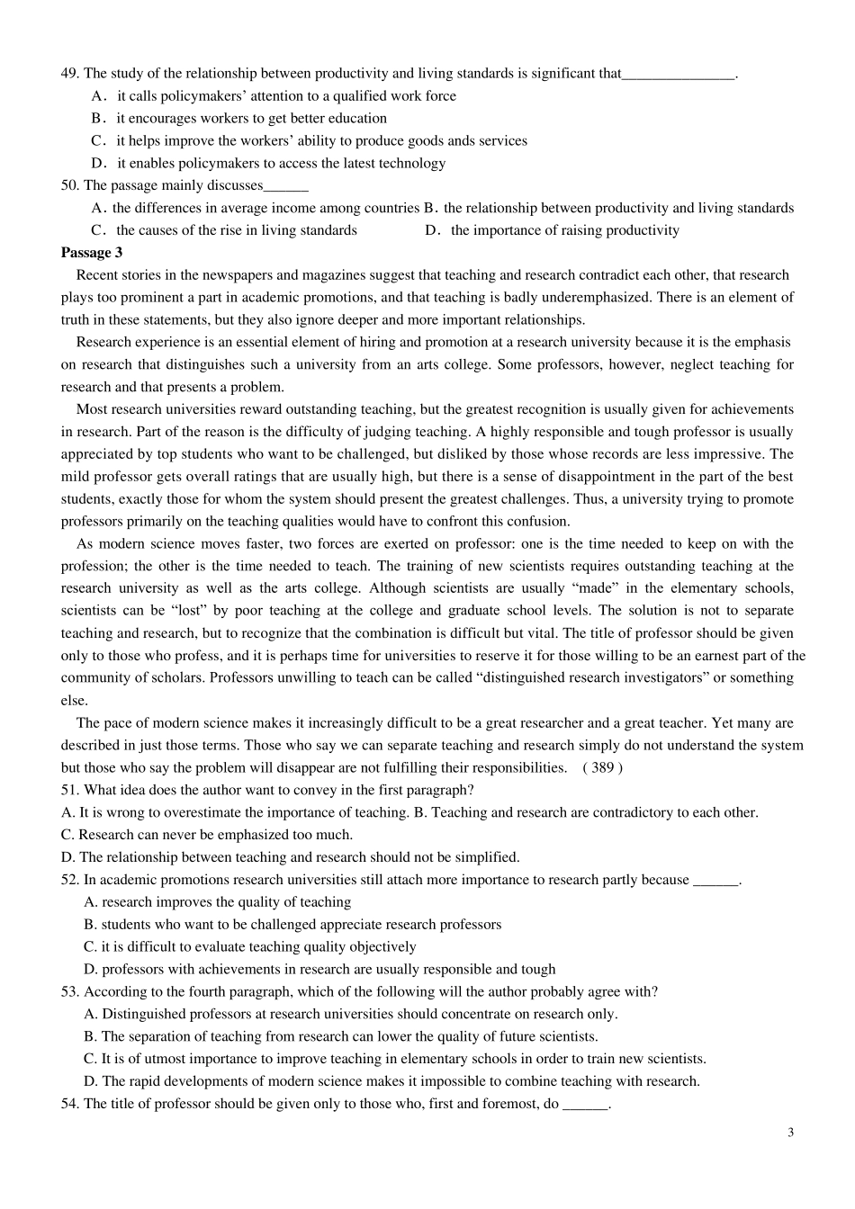 学位英语考试试卷一套_第3页