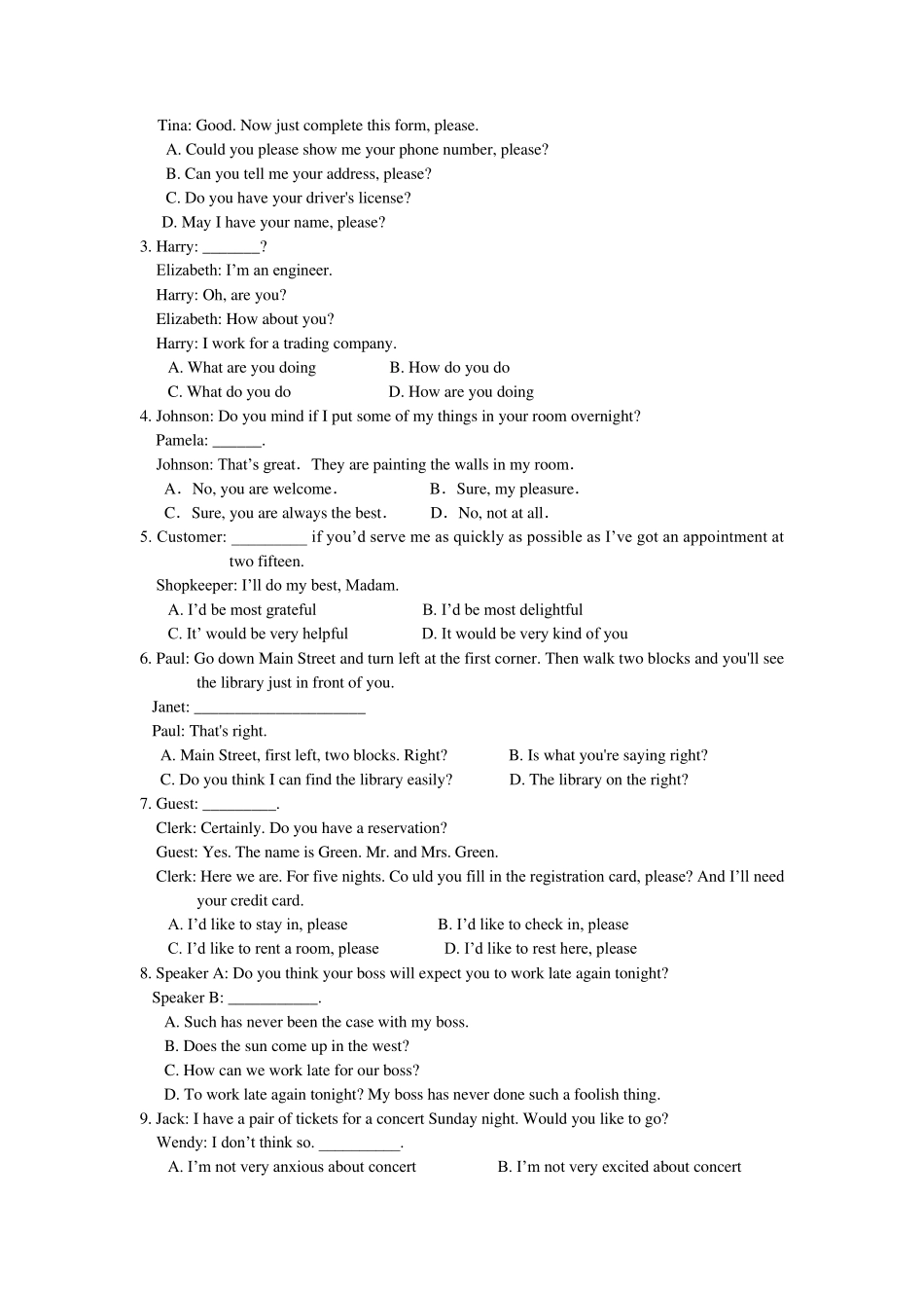 学位英语试题及答案_第2页