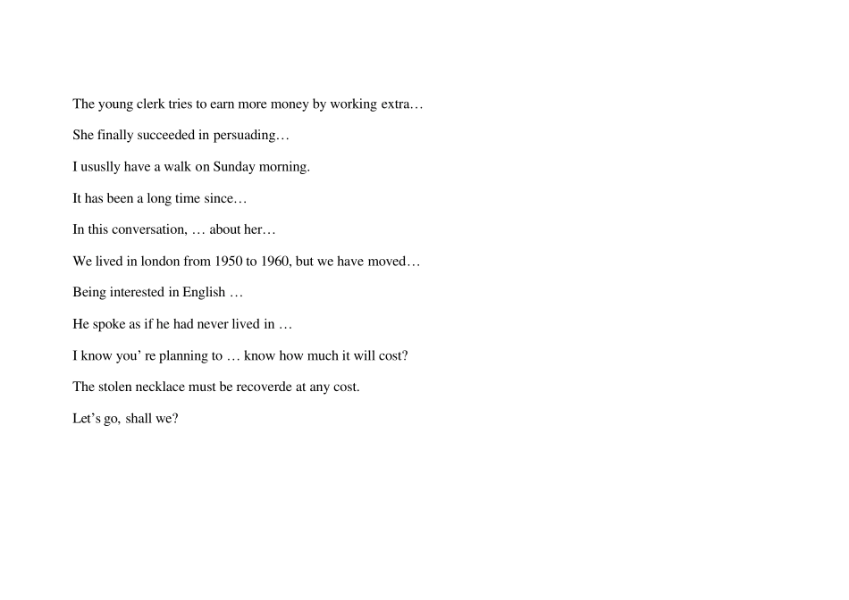 学位英语语法_第3页