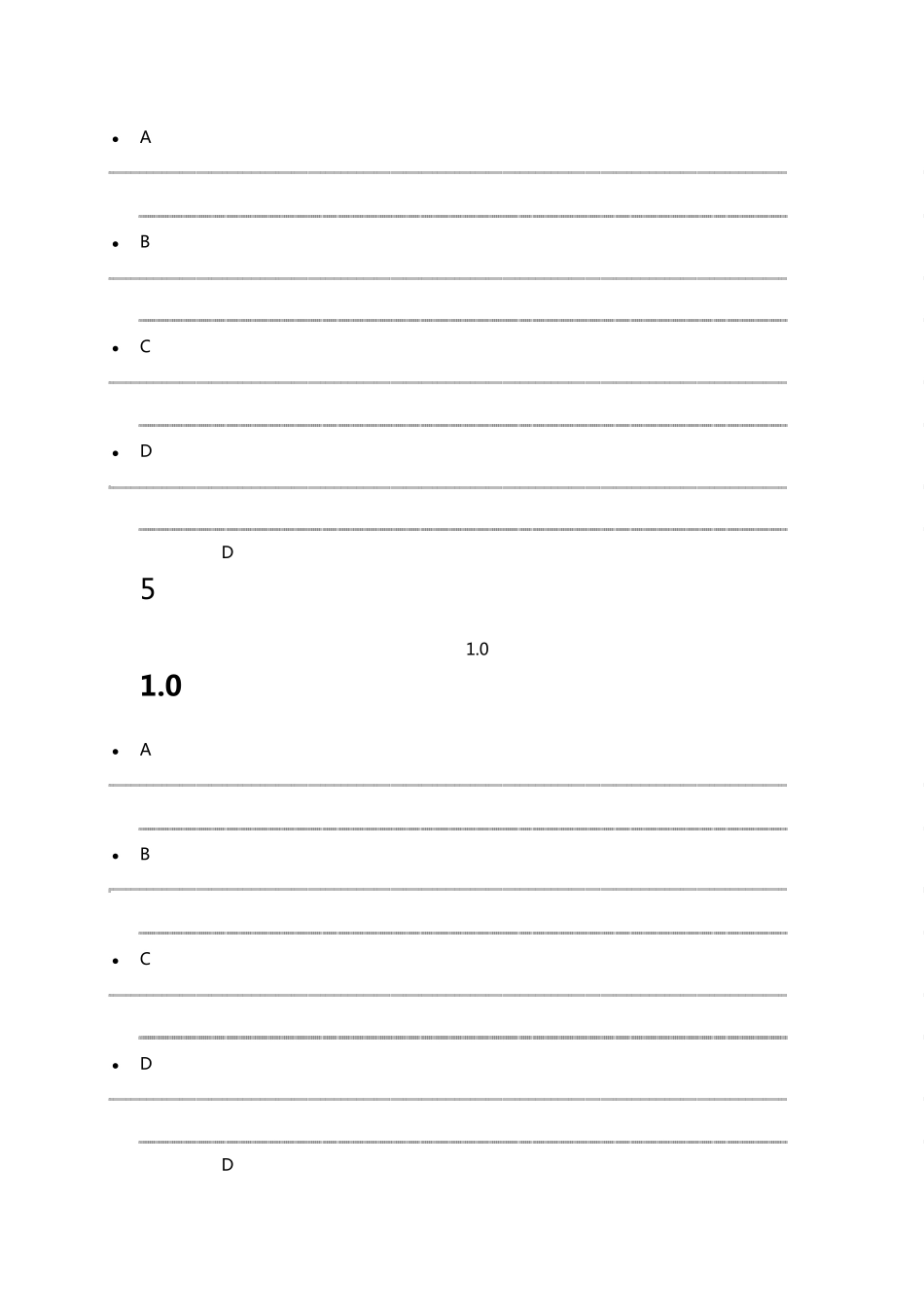 尔雅《形象管理》期末考试_第3页