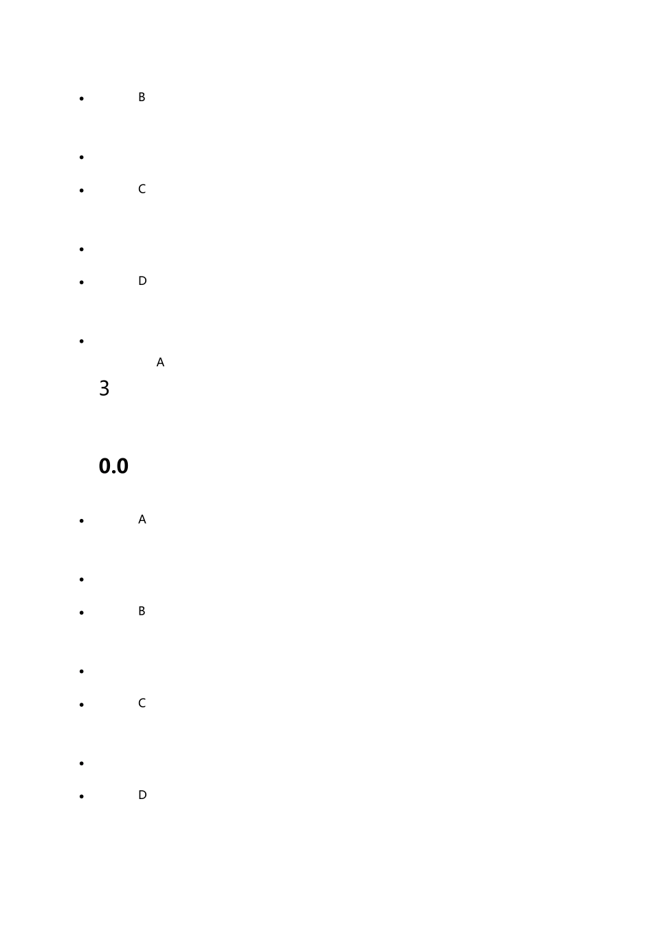 尔雅世界建筑答案2016_第2页