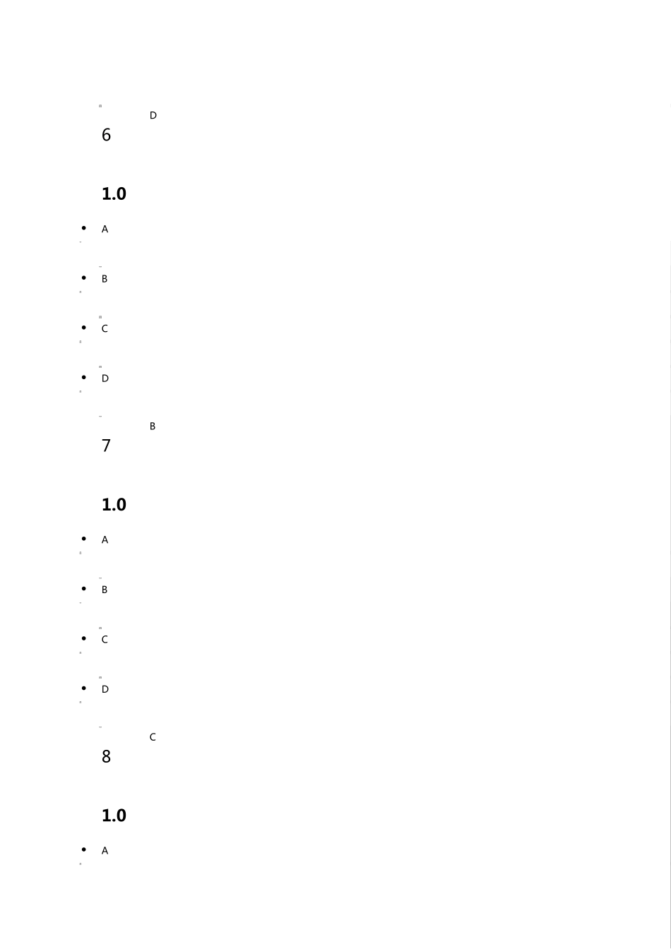 尔雅中国文化概论20165期末答案_第3页