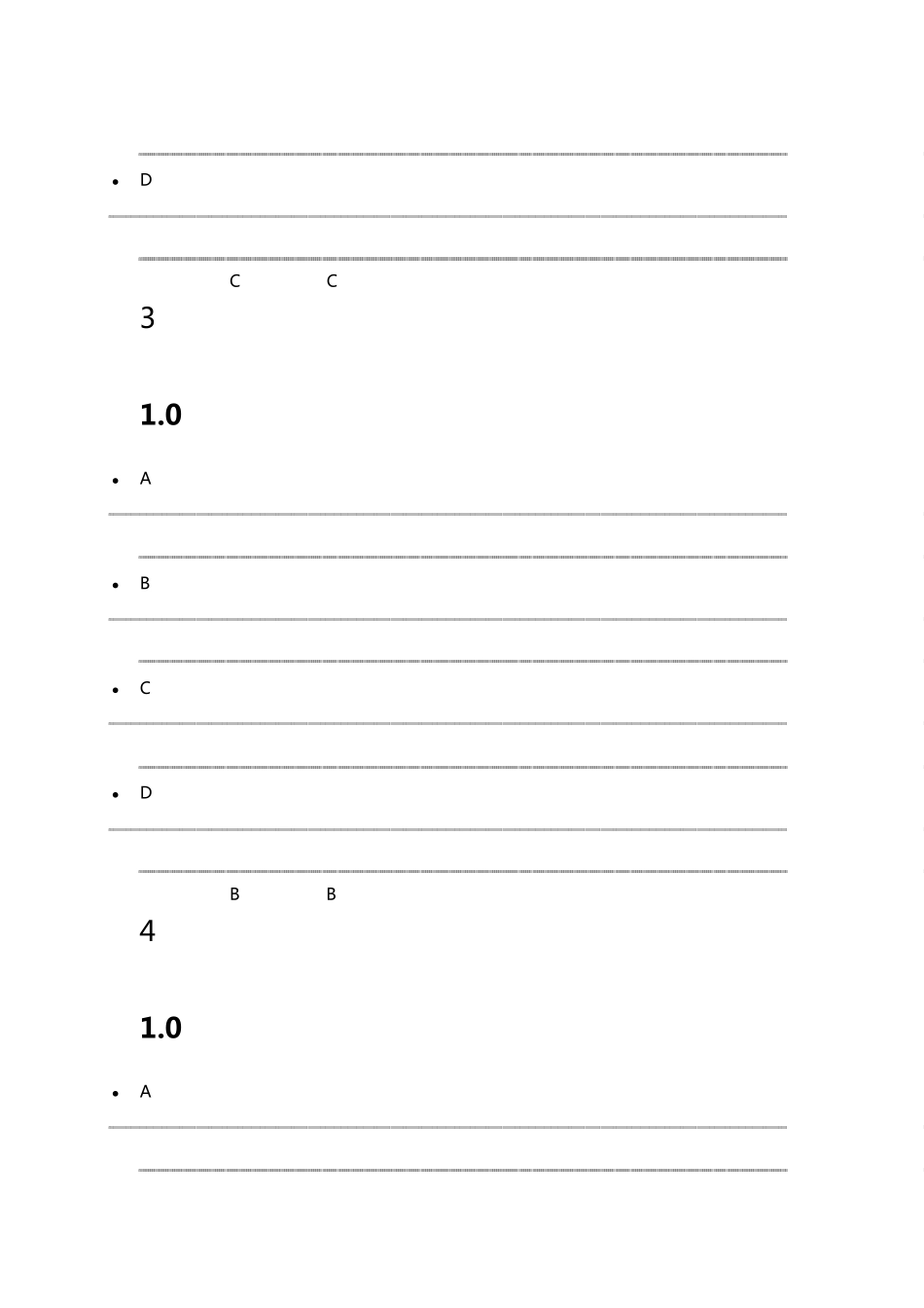 尔雅东方文学史期末答案_第2页