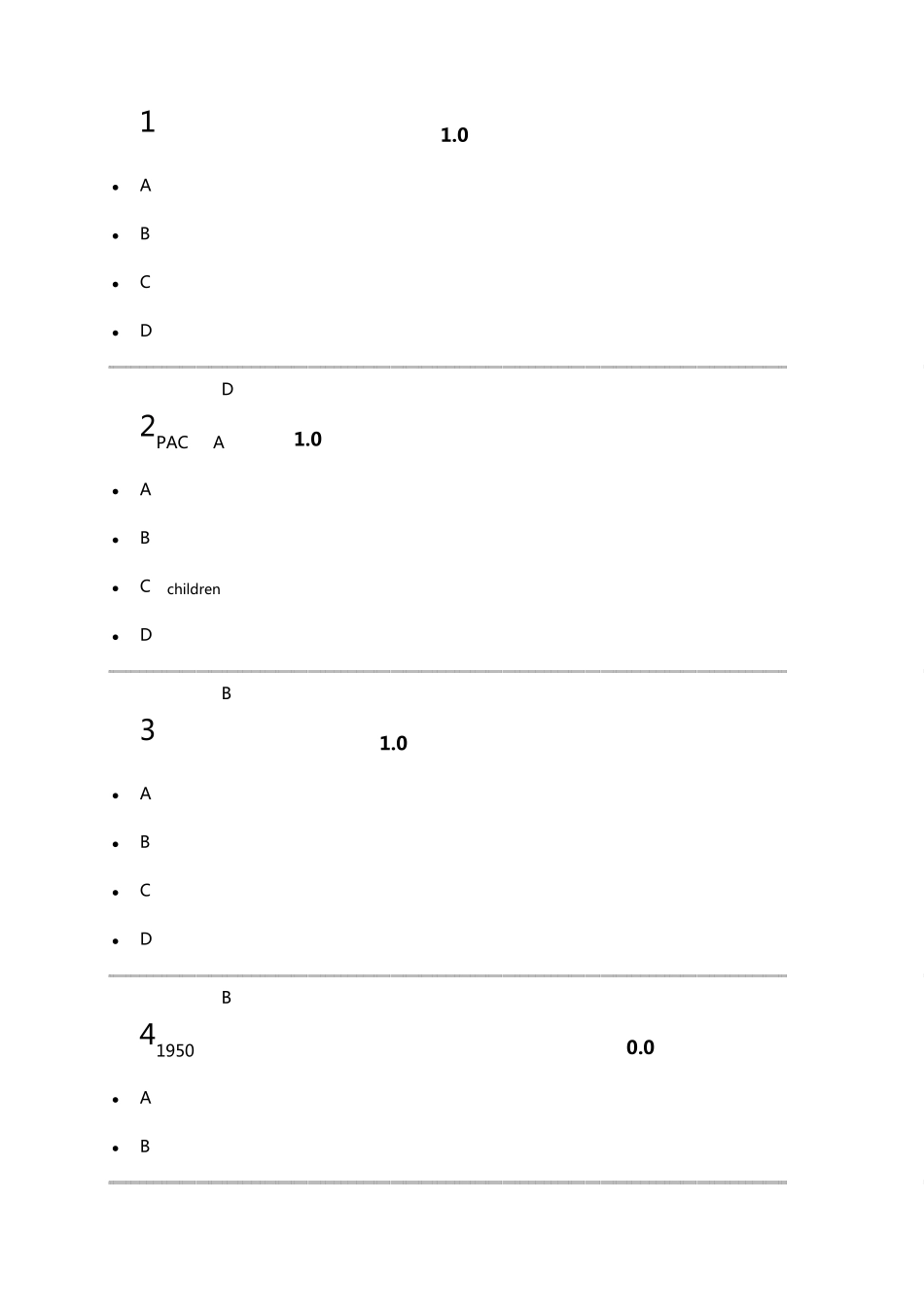 尔雅社会心理学期末考试答案_第1页