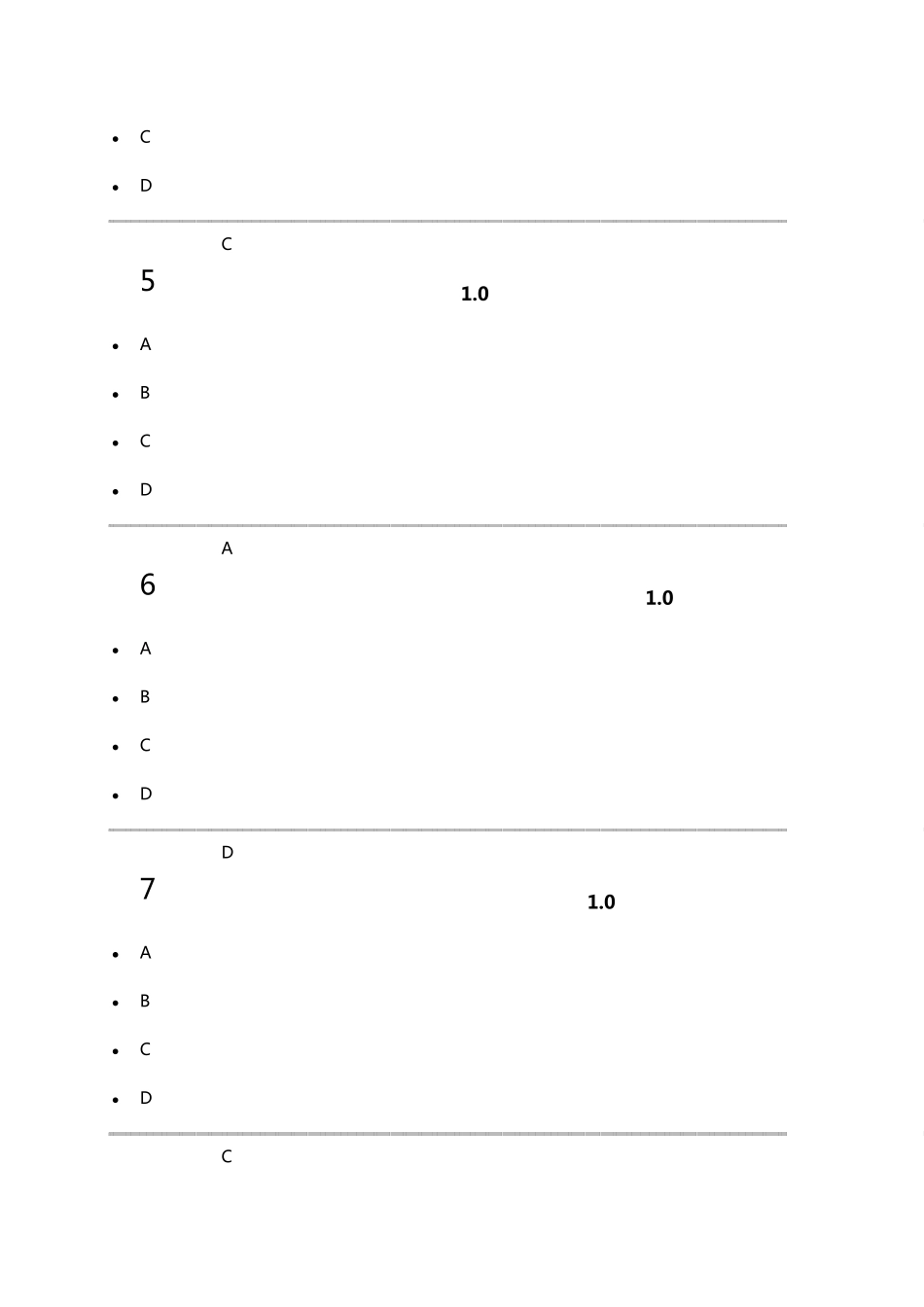 尔雅社会心理学期末考试答案_第2页