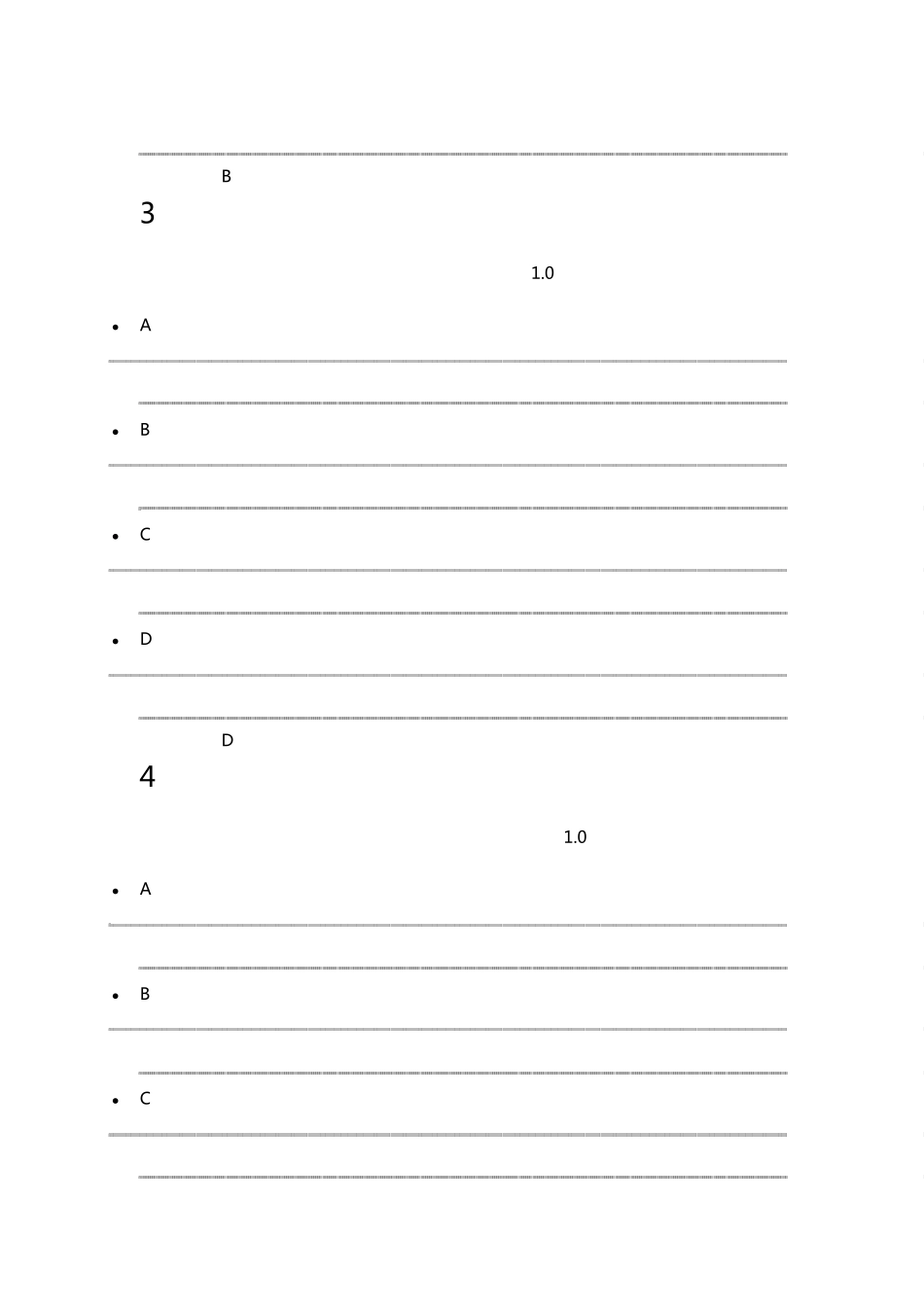 尔雅通识课《老子》《论语》今读考试答案2016最新版_第2页