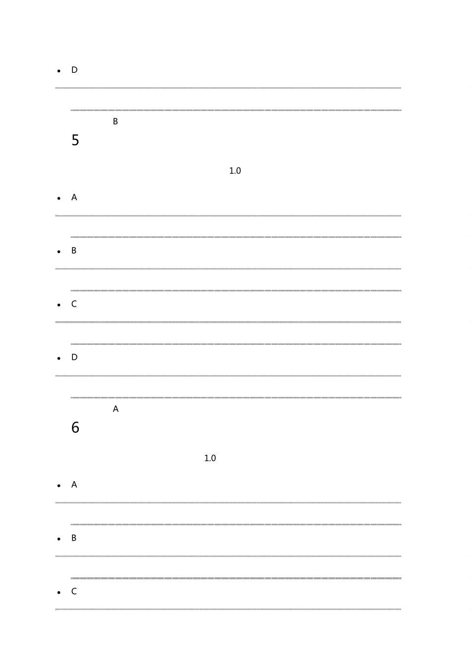 尔雅通识课《老子》《论语》今读考试答案2016最新版_第3页