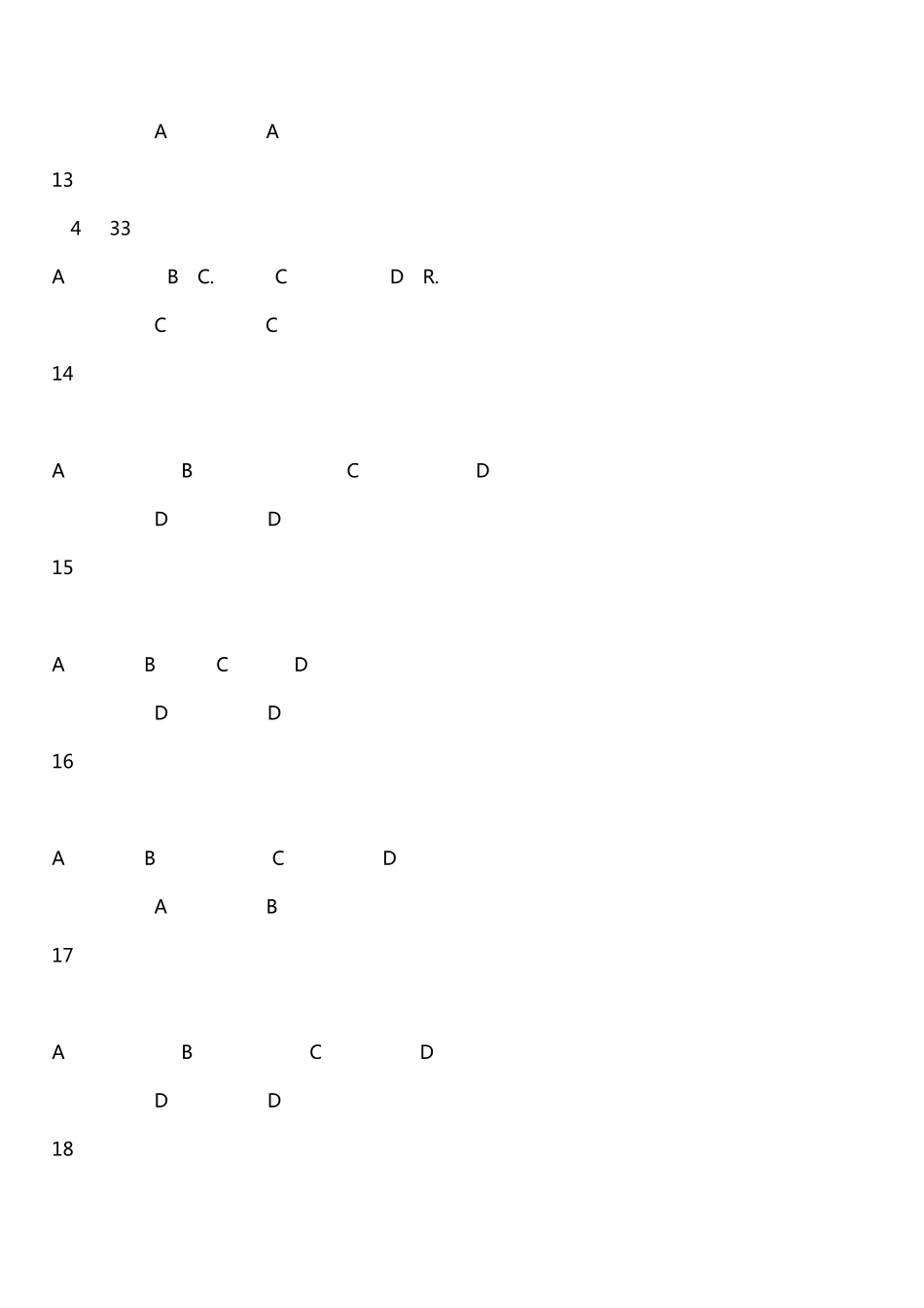 尔雅音乐鉴赏2016考试答案_第3页