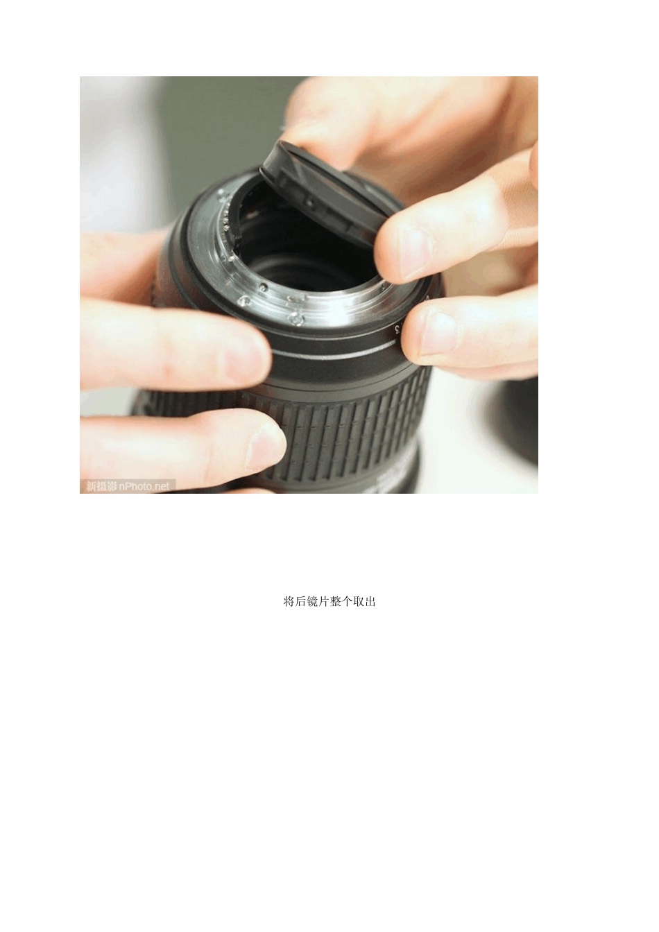 尼康佳能DIY常见镜头拆镜清灰指南_第3页