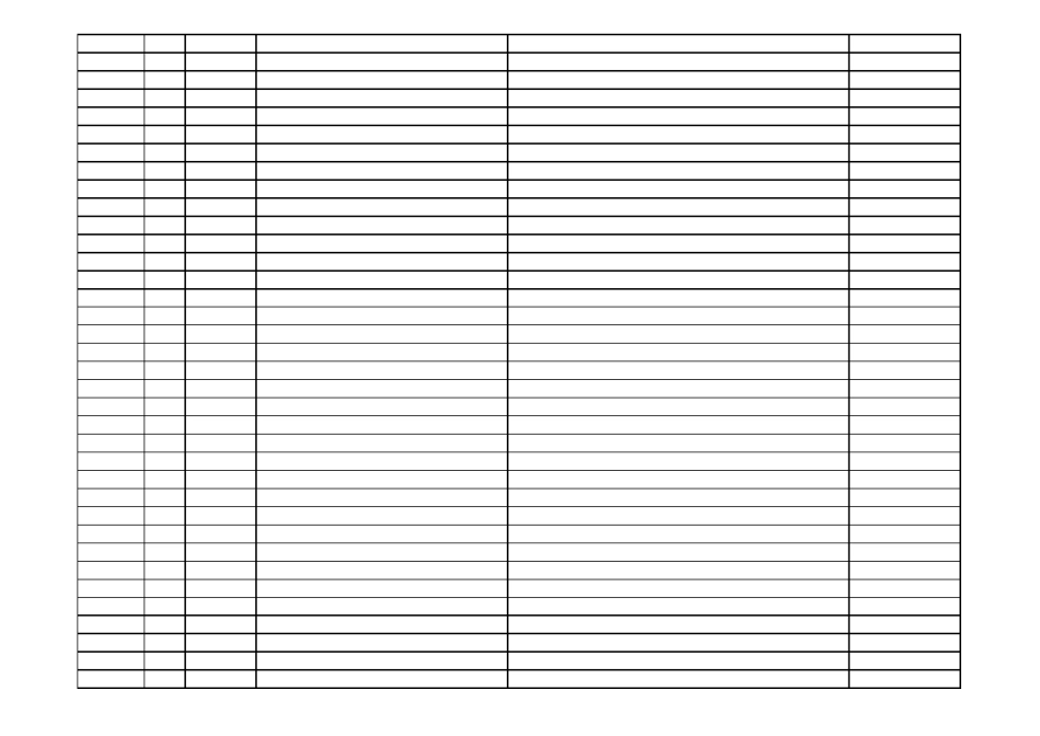 展会专业观众登记表_第2页