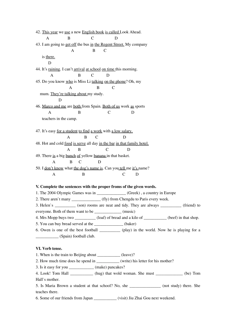 展望未来1第14单元练习题_第3页