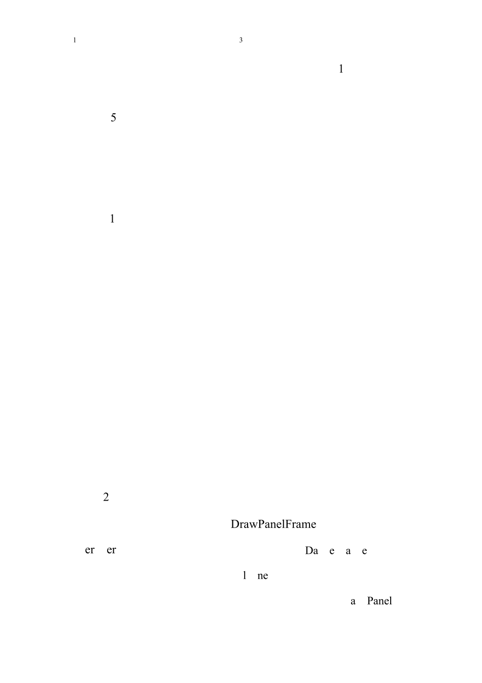 山东大学java课程设计2014级_第3页