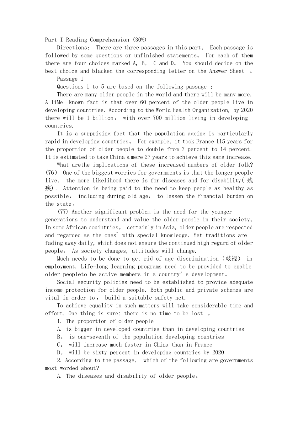 山东成人学士学位英语考试试题及答案_第1页