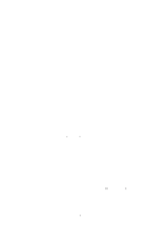 山东省农业功能区划方案