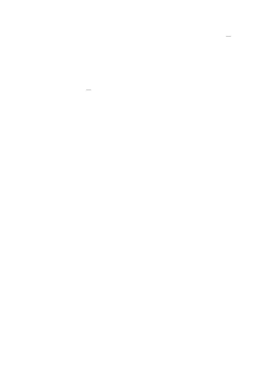 山东省农村生活污水处理处置设施水污染物排放标准(DB373693—2019)_第3页