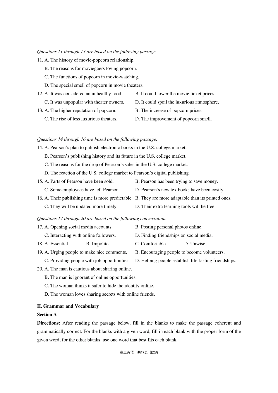 崇明2020届高三英语一模试卷_第2页