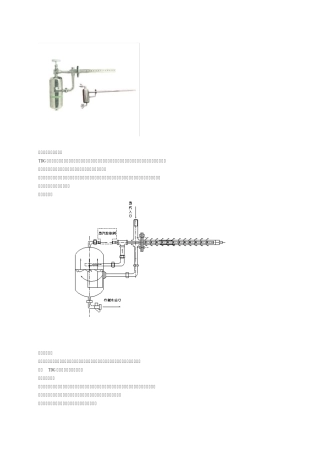 干蒸汽加湿器工作原理